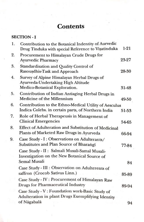 Advances in Indian Medicine & Herbals